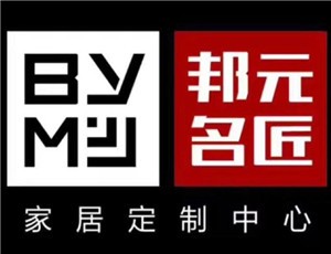 邦元名匠定制家具加盟