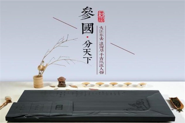 墨韻石茶盤加盟
