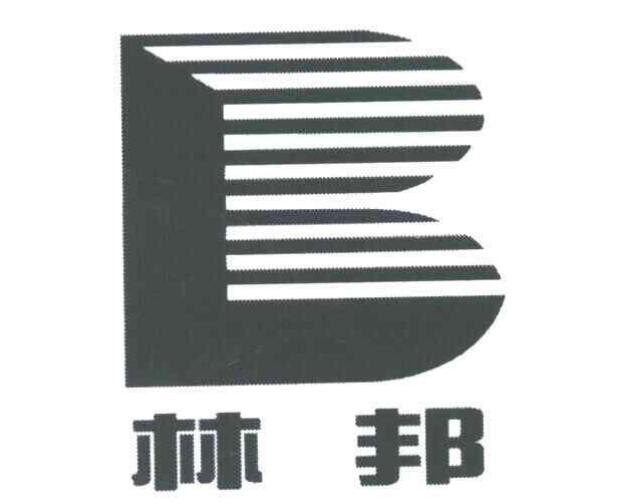 林邦整木家居加盟
