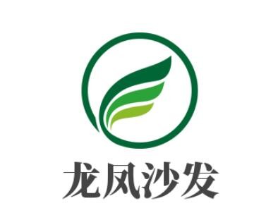 龍鳳沙發(fā)加盟