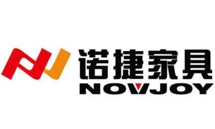 諾捷家具加盟