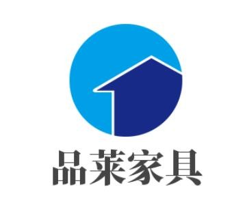品萊家具加盟