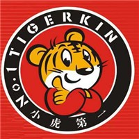 小虎第一鞋柜加盟