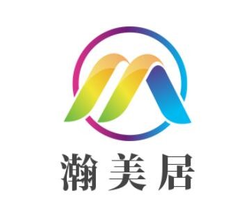 瀚美居全屋制定加盟