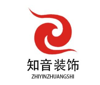 知音裝飾加盟