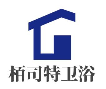 栢司特衛(wèi)浴加盟