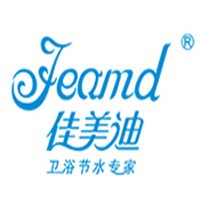 佳美迪衛(wèi)浴加盟