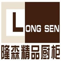 隆森櫥柜加盟