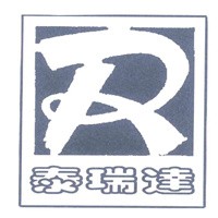 泰瑞達(dá)加盟