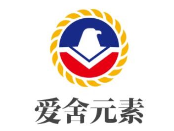 愛舍元素全屋定制加盟