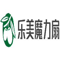 深圳市樂美科技有限公司加盟