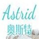 奧斯特毛浴巾加盟