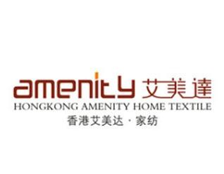 艾美達(dá)家紡加盟
