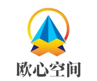 歐心空間全屋整裝加盟