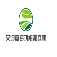 艾迪嘉多功能家庭機(jī)加盟