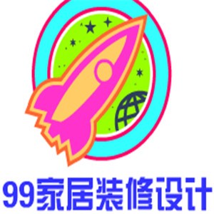 99家居裝修設計加盟
