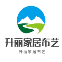 升麗家居布藝加盟