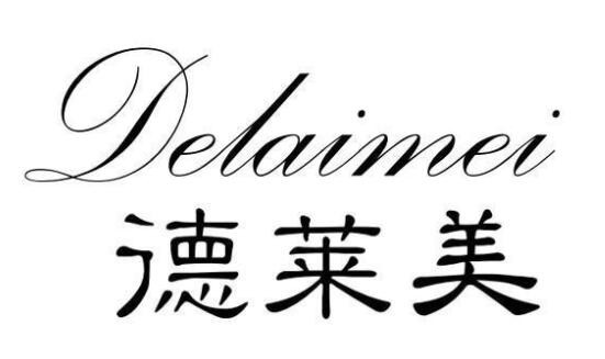 德萊美全屋定制加盟