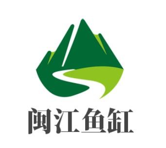 閩江魚缸加盟