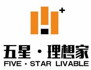 五星理想家全屋整裝加盟