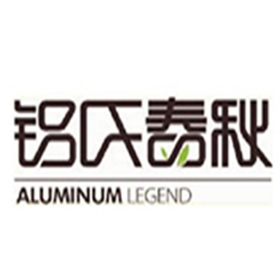 鋁氏春秋全屋定制加盟