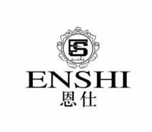 恩仕衛(wèi)浴加盟