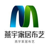 燕宇家居布藝加盟
