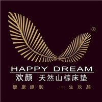 歡顏天然山棕床墊加盟