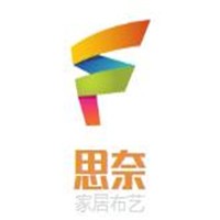 思奈家居布藝加盟