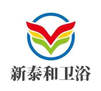 新泰和衛(wèi)浴加盟