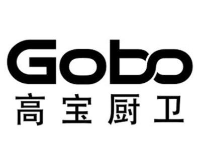 Gobo高寶廚衛(wèi)加盟