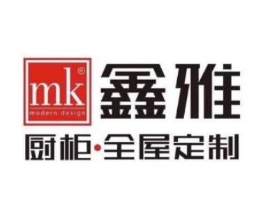 MK鑫雅廚柜加盟