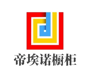帝埃諾櫥柜加盟