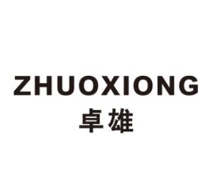 卓雄櫥柜加盟
