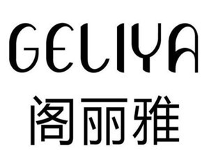 閣麗雅櫥柜加盟