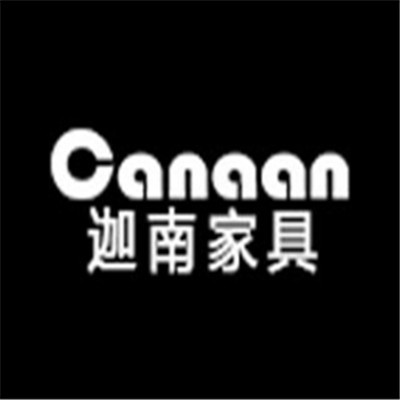 迦南家具加盟