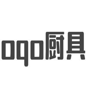 OQO廚具加盟