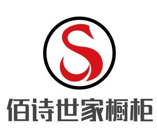 佰詩世家櫥柜加盟