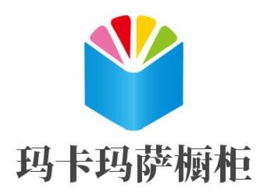 瑪卡瑪薩櫥柜加盟