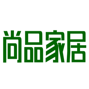 尚品家居用品加盟