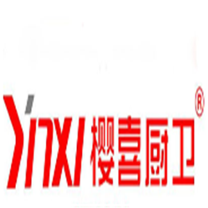 櫻喜廚衛(wèi)電器加盟