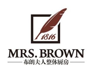 布朗夫人櫥柜加盟