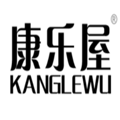 康樂屋加盟