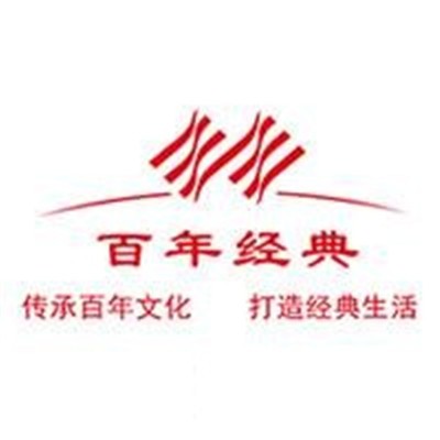 百年經(jīng)典裝飾裝潢加盟