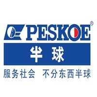 半球電器加盟