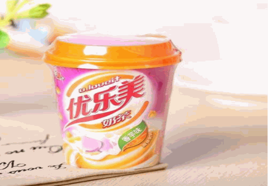 優(yōu)樂美奶茶