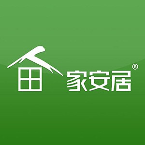 家安居家紡加盟