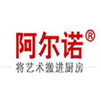 阿爾諾櫥柜加盟