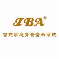 IBA智能背景音樂系統(tǒng)加盟