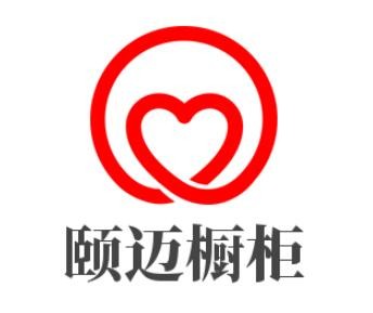 頤邁櫥柜加盟